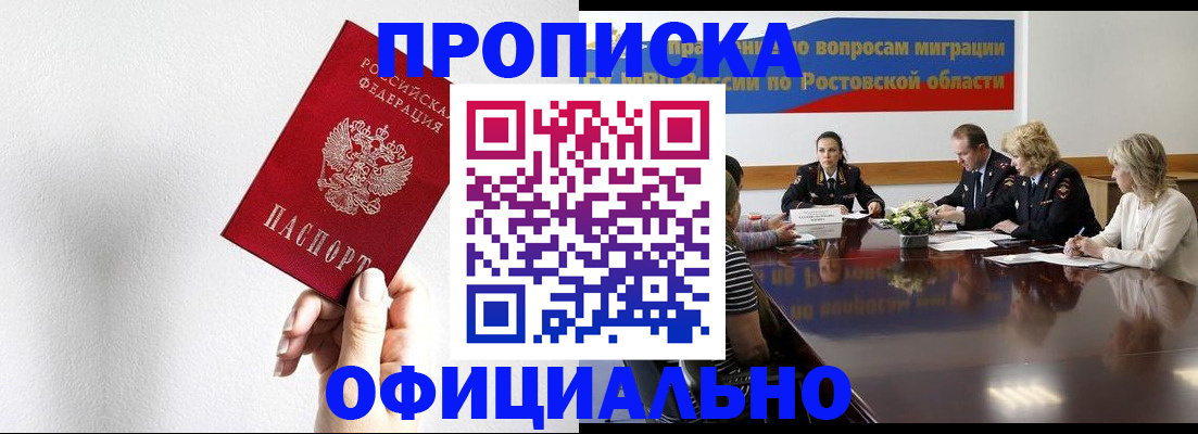 форма 3 в Сибае